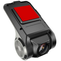 كاميرا سيارة - الأمان والرؤية الأمامية عالية الدقة