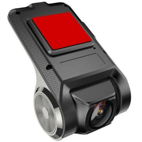 Bilkamera – Säkerhet och HD-framutsikt 