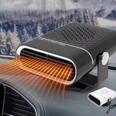 Multifunktionell Fläkt För Bil – 4 I 1 Praktisk Och Kompakt 