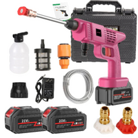 مسدس تنظيف لاسلكي للسيارة - نفاث ضغط عالٍ 