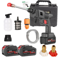 مسدس تنظيف لاسلكي للسيارة - نفاث ضغط عالٍ 