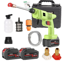 مسدس تنظيف لاسلكي للسيارة - نفاث ضغط عالٍ 