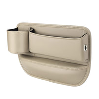 Κουτί Αποθήκευσης Για Καθίσμα Αυτοκινήτου – Συμπαγές Και Κομψό 