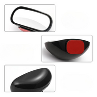 Επιπλέον Καθρέφτης Αυτοκινήτου — Ευρεία Όραση και Αυξημένη Ασφάλεια 