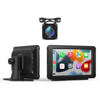 نظام الوسائط المتعددة في السيارة - الملاحة والترفيه 