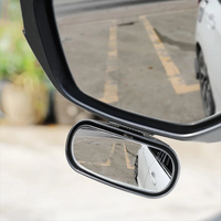 Επιπλέον Καθρέφτης Αυτοκινήτου — Ευρεία Όραση και Αυξημένη Ασφάλεια 