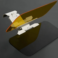 حاجب الشمس للسيارة مضاد للتوهج 