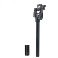 サスペンションシートポスト — すべての地形での安定性とパフォーマンス 