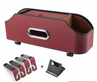 サポートオーガナイザー車両 – ティッシュディスペンサー付き 