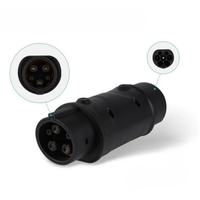 محول الشحن من النوع 2 إلى النوع 1 - حل مناسب وأداء مستقر